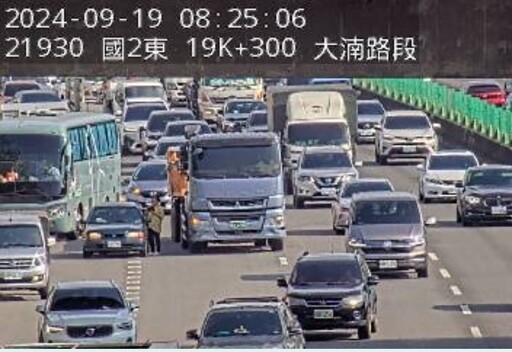 快訊/國2東向19公里追撞事故！占用中間車道漸回堵 上班請注意