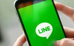 LINE傳「3000/60分全」約定暗黑服務價格！警扮客戶逮3人 悽慘下場曝