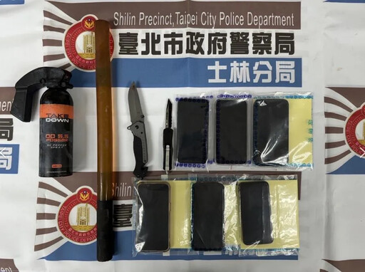 影/虛擬貨幣黑吃黑交易！設局行搶6百萬反遭買家刺傷 士林警火速逮7人