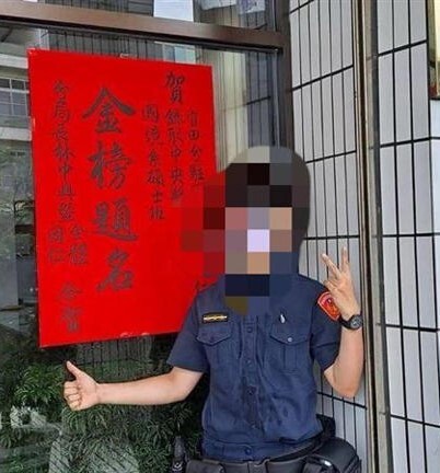 台南女警遭控竊盜自戕證清白 雙親提告警大要求「公告、賠2元」