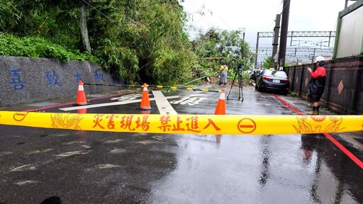 不斷更新/山陀兒侵台淹水災情最新！新北市新莊區路燈倒塌、多處積水