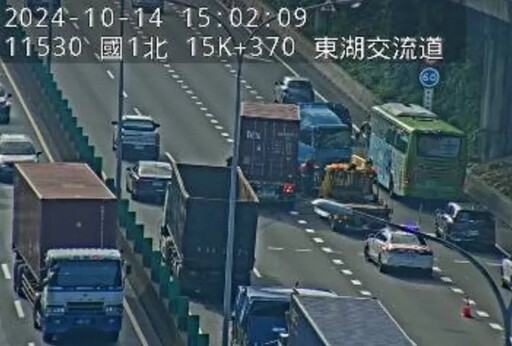 快訊/國1南下內湖交流道「貨櫃車自撞折甘蔗」！紫爆回堵3公里