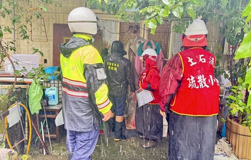 新店山區發布土石流黃色警戒 烏來、石碇撤離36戶44人