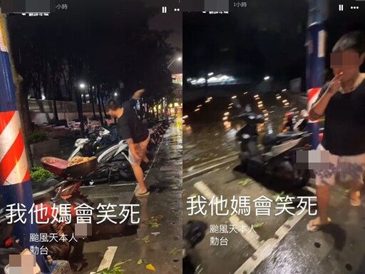 影/抓到了！新北刺青猴颱風夜踹倒機車 警上門囂張氣焰全沒了