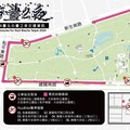 北市「白晝之夜」明下午登場 大安森林公園周邊交管資訊看這裡