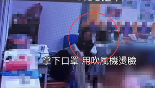 獨/超惡劣！2歲女童遭幼兒園教保員虐待 惡意推倒掐脖子、吹風機燙下體