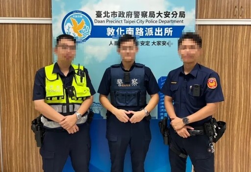 北市2大分局男警淪廁所偷拍狼 女警崩潰痛揭內幕：長官早知情卻沉默