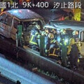 快訊/國1連環車禍！汐止南下路段3車追撞 2男夾困車內受傷送醫