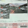 超路隊長注意！駕駛國1南向「未保持車距」超車 慘吃3千元罰單