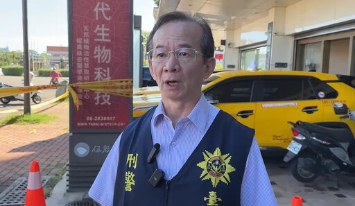 台南市刑大隊長遭控霸凌下屬不成立！調任警政監