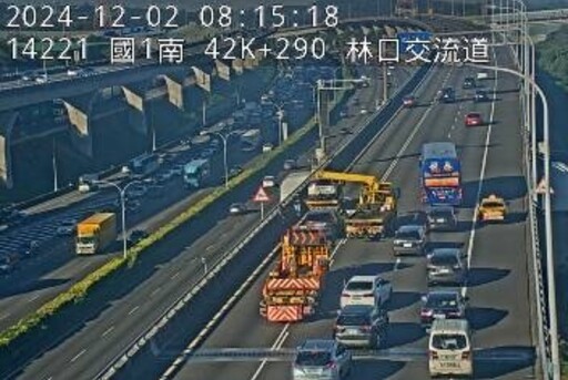 上班小心！五楊南向4車追撞 國3土城段事故…車速跌破30