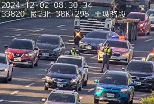 上班小心！五楊南向4車追撞 國3土城段事故…車速跌破30