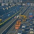 上班小心！五楊南向4車追撞 國3土城段事故…車速跌破30