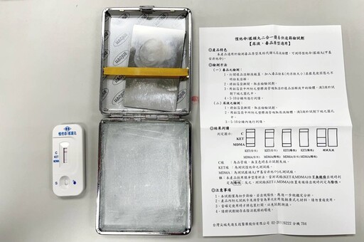 影/豬隊友立功！南港監控手爽拉K忘通報「警一箭雙鵰」