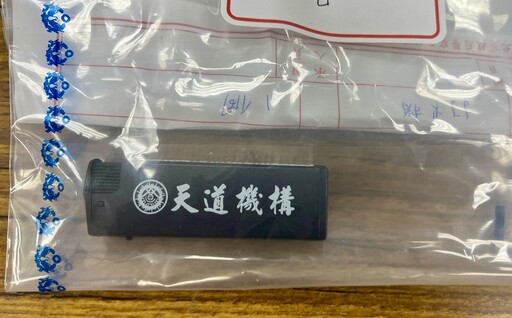 影/見死不救！試毒師墜樓亡 天道盟幹部竟叫小弟搜屍滅證