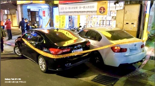 北市7車連環撞！中研院旁擦撞一團亂 妙齡女遭波及骨折