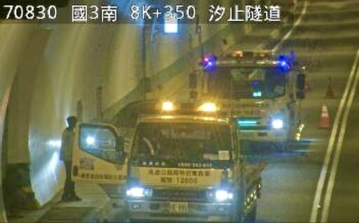 國道車禍！汐止隧道內休旅車撞牆 駕駛輕傷送醫