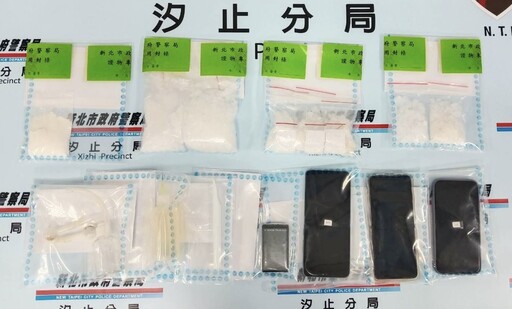 影/毒販半夜神情恍惚駕車 蛇行險撞警車遭搜出巨量毒品