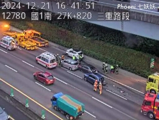 假日不平靜！國1三重段4車追撞車禍 交通紫爆嚴重回堵