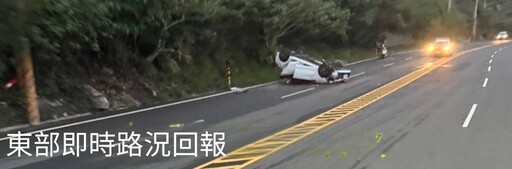 台9線嚴重車禍！338.5k「轎車翻覆損毀」傷亡不明