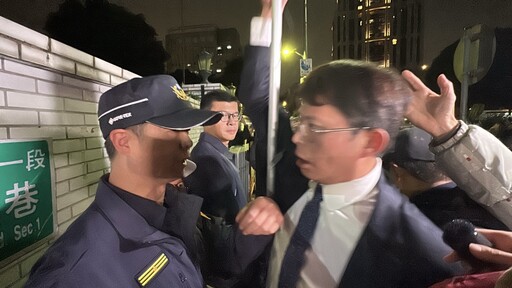 北檢爆推擠衝突！白委要求警方放民眾入場旁聽 怒嗆「戒嚴了嗎！」