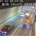 國3中和路段嚴重車禍！4大小車追撞釀紫爆、傷亡不明