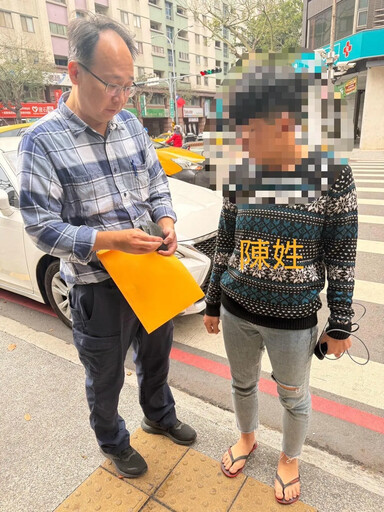 影/「5000萬輕鬆賺3億」假的！婦人面交9次不醒悟 還找親哥騙警察