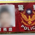 北市「退休女警變車手」黑歷史！「椅子被踢」告同僚殺人未遂