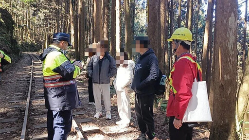 又有人闖阿里山林鐵自拍！5遊客當場被抓 每人最高罰1萬