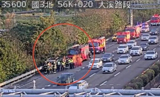 烈焰火球畫面直擊！國3大溪段「貨車狂燃」 傷亡不明