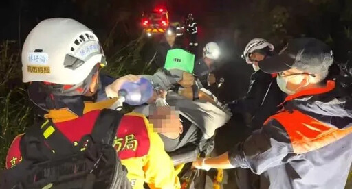 高雄男約好友釣魚遇死劫！ 駕車返程突不適摔山坡斷魂