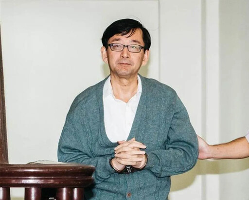 前幸福人壽董事長鄧文聰獲裁定「600萬交保+電子腳鐐」