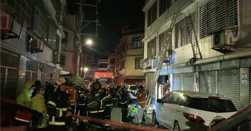 桃園平鎮住宅夜傳火警 4人受困救出送醫