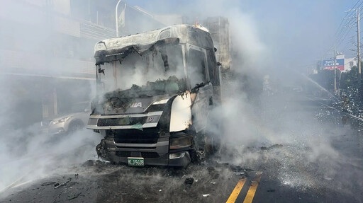 影/台南今天多災多難！大小震搖不停 「大貨車火球」畫面曝