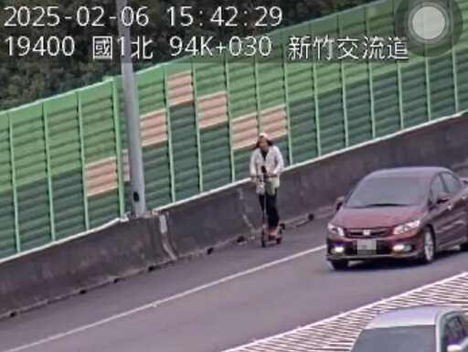 影/玩命！新竹電動滑板車闖國1 滑行路肩下交流道全都錄