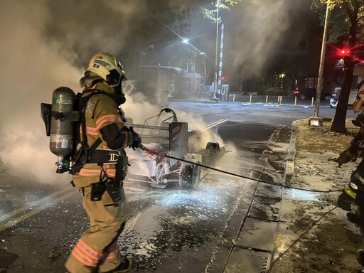 影/成大校園火警！ 「電動賽車變火球」狂燃畫面直擊