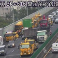 國10鼎金系統5車連環撞！聯結車「折甘蔗」 2人送醫