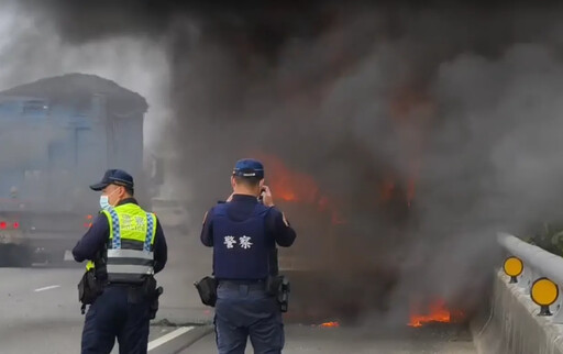 影/台東交觀處長北上推觀光 國1新營段「保母車陷火海」