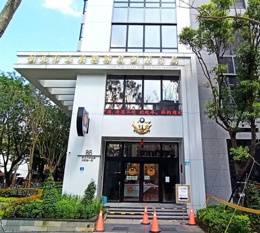 新店公寓頂樓驚見「完整白骨」是街友的！ 住戶伴屍半年嚇壞