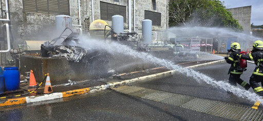 屏東核三廠火警「黑煙猛竄」 台電：輻射無外洩疑慮