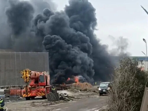 台中火力發電廠火警釀嚴重空汙!施工承包商遭開罰