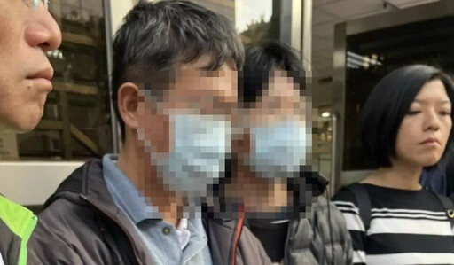 國中生割頸案開庭竟被乾哥「怒瞪」 父母泣訴:應重判30年!