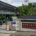 中台灣查私菸洩密貪汙風波最新！11警、3海巡遭列被告