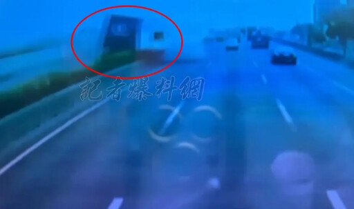 國1楠梓段3車連環撞!貨櫃車「折甘蔗」橫停安全島