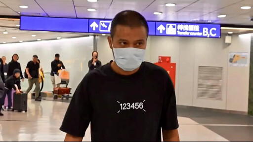 影/回來了!「小翁立友」緬甸詐騙園區逃脫 傍晚搭機抵台