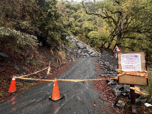 新竹五峰鄉大雨坍方!大鹿林道東線5.2k無法通行 幸無傷亡