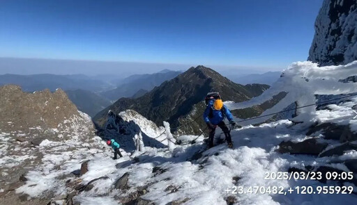 玉山「魔王坡」山難！2山友找到人「確定身亡」