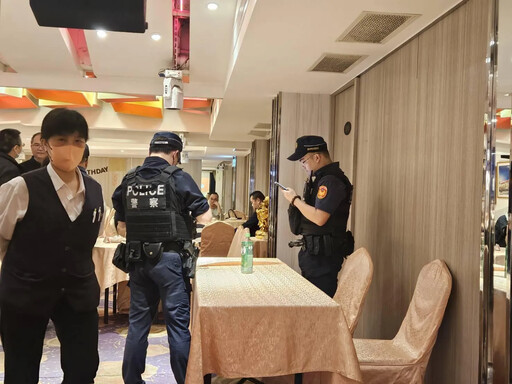 竹聯幫主選舉餐會改至第一大飯店！警動員戒備