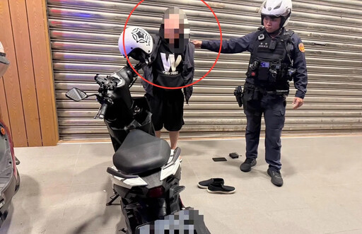 影/新莊男見機車鑰匙沒拔順手騎走 1小時後樹林遭逮