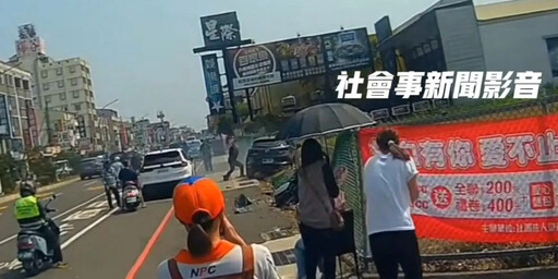 影/疑身體不適！台南女撞機車再衝人行道 冒白煙畫面曝